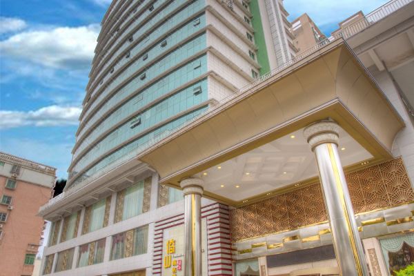 韶关倚山商务酒店