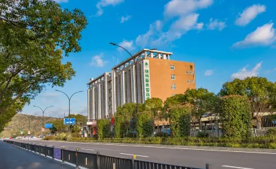 GreenTree Smart Choice Hotel (Zhoushan New City Zheda) Hôtels à : Zhoushan