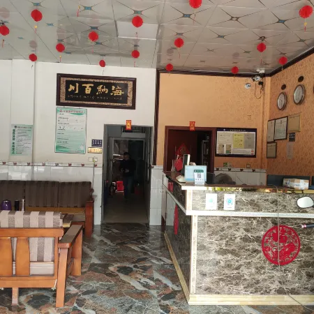 Baise Bacheng Hotel