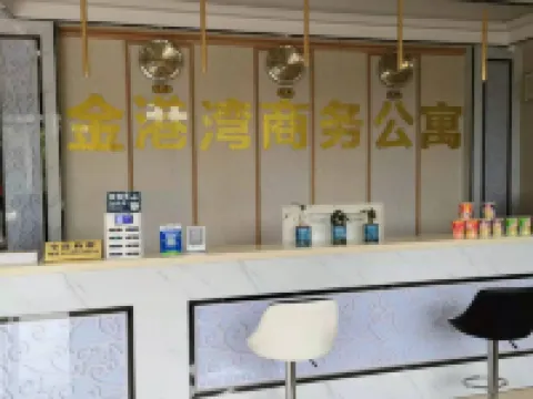Jiexi Jingangwan Business Apartment
