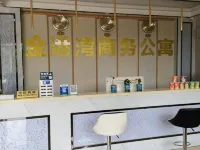 Jiexi Jingangwan Business Apartment