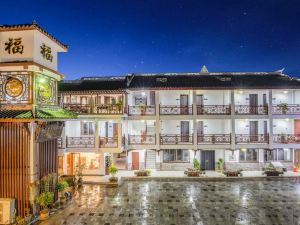 Fei Long bed and breakfast in Mount Qingcheng