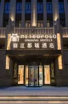 Shanghai Wujiaochang Jincheng Hotels Hotels near Fudan University (Jiangwan New Campus) - Stadium