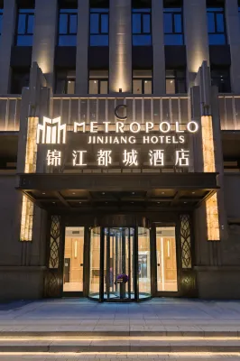 Shanghai Wujiaochang Metropolo Hotels Hotels near Baoyang Road Wharf