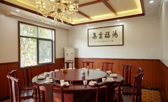 Yunyao Guesthouse