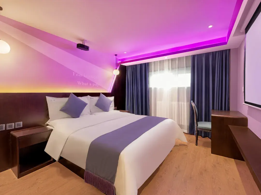 Weizhilian Movie Theme Hotel - Pekin