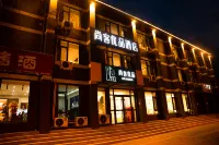 Shankee Tea Style Hotel (Zibo Jiang Taigong Temple) Hotel in zona Shandong Traffic Passenger Transport Terminal (Qilu Petrochemical Shengli Hospital East)