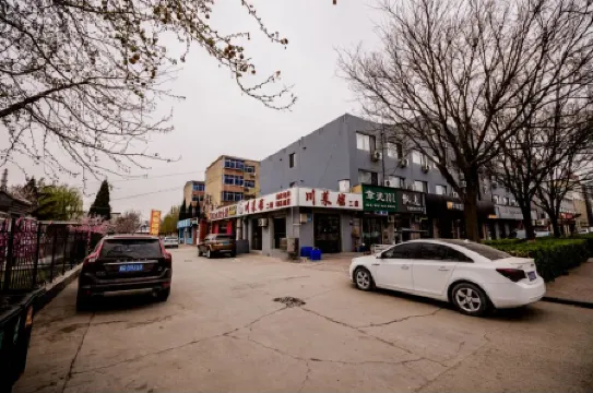 Ximan Collection Hotel (Bazhou Pedestrian Street)