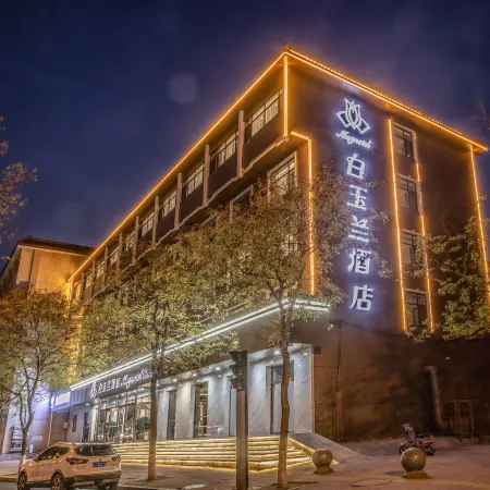 Magnotel(Cangzhou QingfenglouNanchuanlaojie)