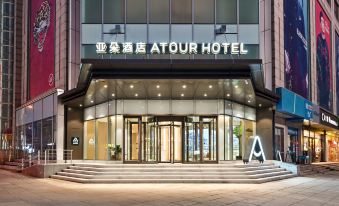 Zhuanghe Atour Hotel