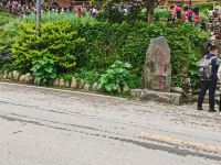 雷山郎德古井别院 - 酒店外部