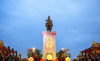 Greentree Inn (Xi'an Big Wild Goose Pagoda, Shaanxi History Museum, Xiaozhai Metro Station)