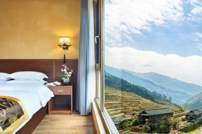 Yuanshanju Hongyao Renjia Hotel