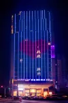 Xiangyin kailiyade Hotel
