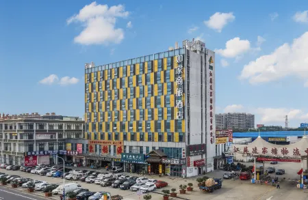 Homeinn Selected Hotel (Changzhou Zouqu Taifu Times Square Lingjiatang Logistics Center) Отели рядом с Аэропорт Чанчжоу