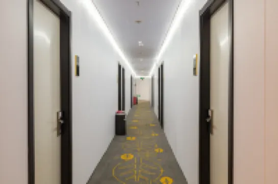 โรงแรมชานจี มินิ (สถานีรถไฟสายใต้ปักกิ่ง สถานีรถไฟฟ้าเฉาหเฉียว)