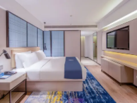 Echarm Hotel (Qinzhou Eight Enues) Hotels near Qinzhoudong Railway Station
