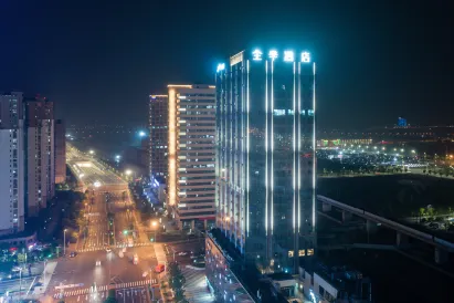 Ji Hotel (Suzhou North High-speed Railway Station)