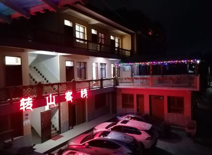 Zhuanshan Inn