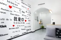 Loudi Qingyi Xiaozhan