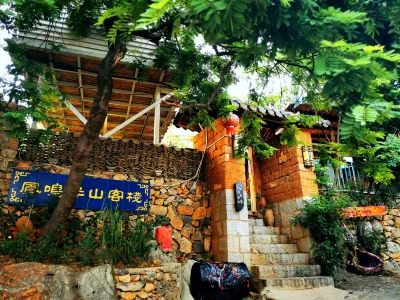 Kaiyuan Fengming Banshan Inn