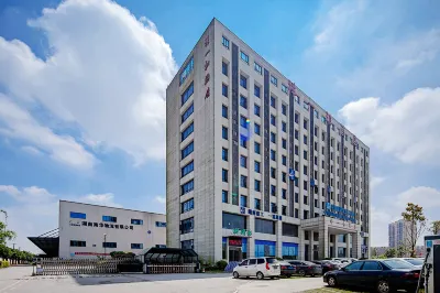 長沙祥一和酒店（金盆丘地鐵站店） 鄰近灣田怡蓉園藝·怡蓉水族可麗愛專賣店的酒店