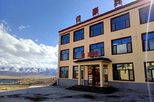 祁连佳豪宾馆预订价格,联系电话位置地址【携程酒店】