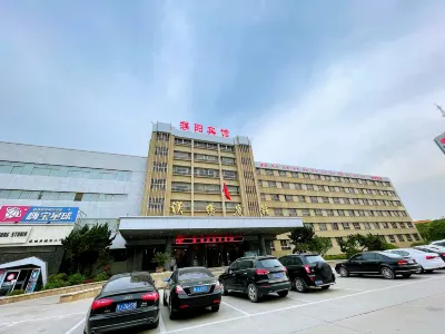 Puyang Hotel Hôtels à : Puyang