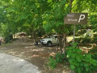 Shuji Mountain Villa (Cloud Sea Sunrise Observation Deck) - parking