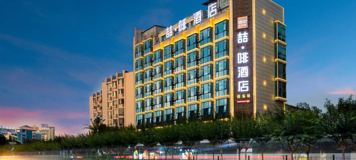 James Joyce Coffetel (Guilin High-speed Railway Station, Xiangshan Scenic Area, Liangjiang Sihu) Các khách sạn ở Quế Lâm