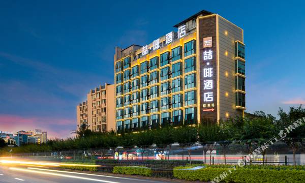 James Joyce Coffetel (Guilin High-speed Railway Station, Xiangshan Scenic Area, Liangjiang Sihu)