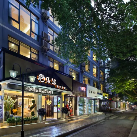 Lijiang Letu Boutique Hotel (Guilin Liangjiang Sihu Dongxi Alley)