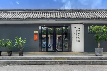 Villa Li (Beijing Wangfujing Courtyard) Отели рядом с достопримечательностью «Beijing Fujunwang Palace»