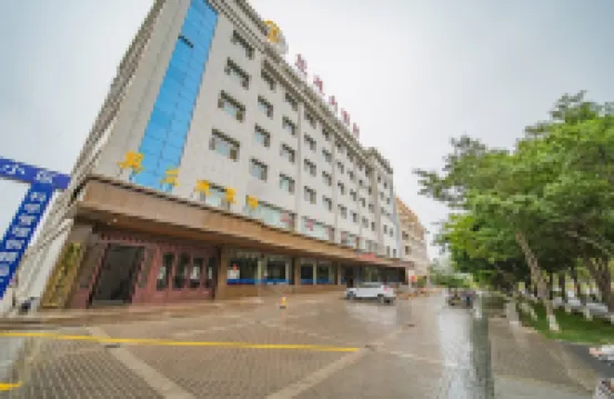 Lanting Hotel Hotels in Jiayuguan Railway Station