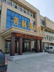 Dongying Shanrong International Hotel - شرفة