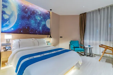 Star Sesaon  Hotel Отели рядом с достопримечательностью «Niushan Wangcheng Pavilion»