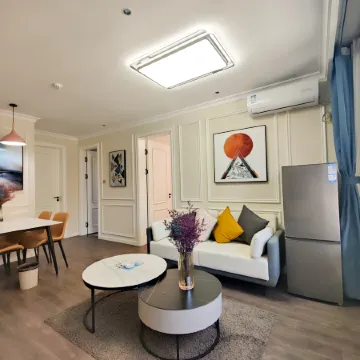 Rushan Jianrong Home · Tinghai Apartmen