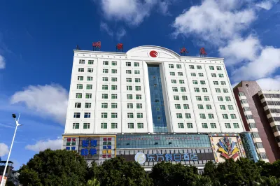 Oriental Holiday Hotel Hotel in zona Guangxi Beihai Baoyi Pedestrian Street