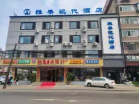 Dalian Yaji Modern Hotel