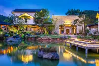 武功山璞園溫泉飯店 住宿飯店