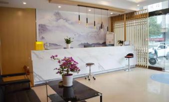 Qingmu Collection Hotel (Xuyi Huaxia International Center)