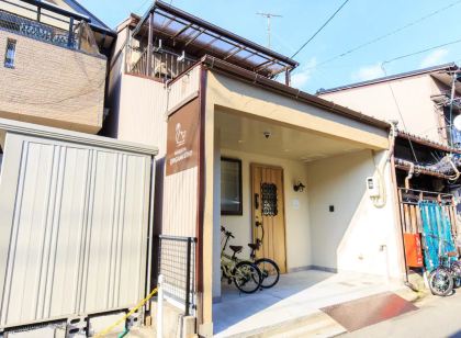 Origami Stay -Taishocho-