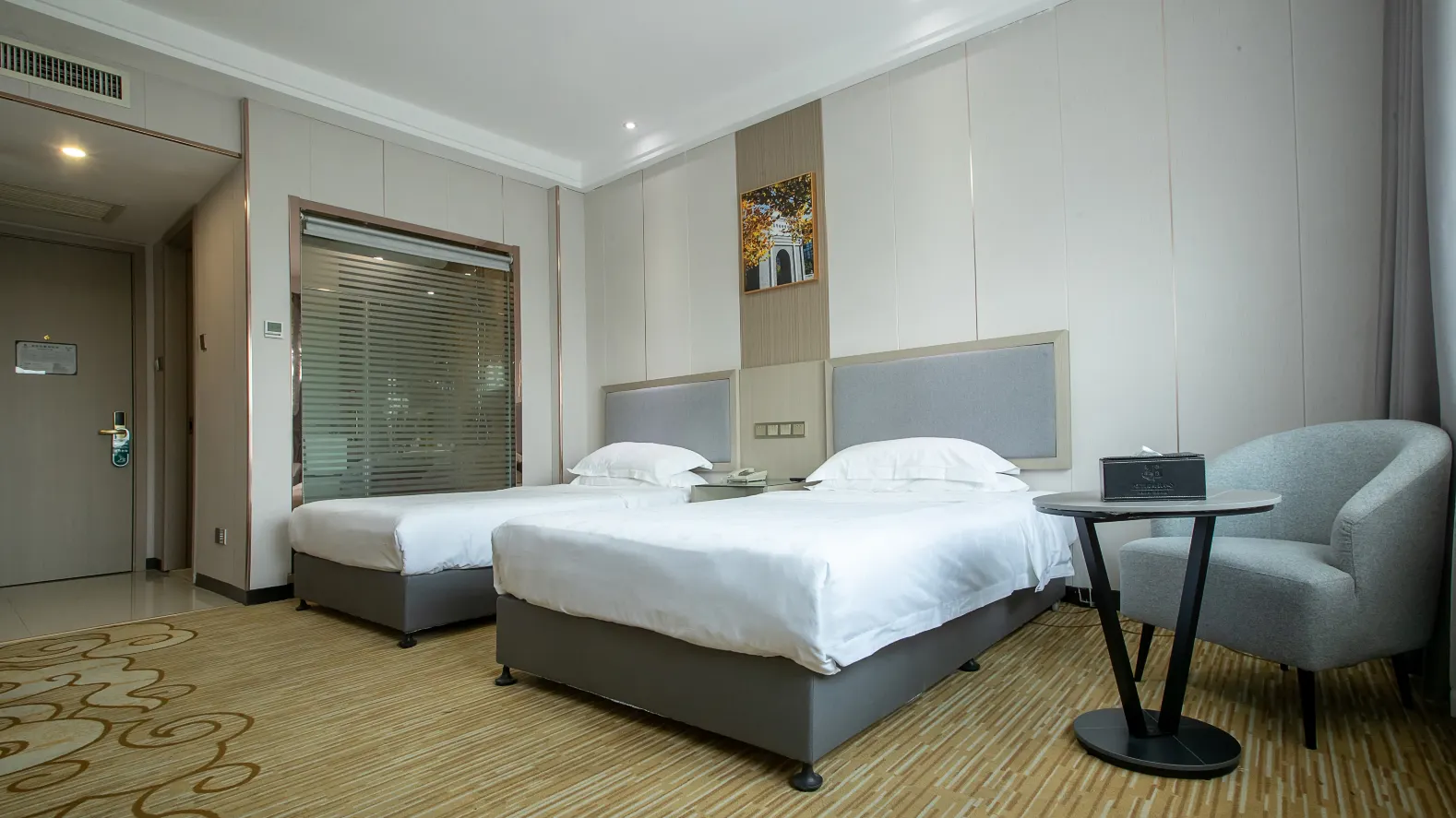 Zhonghui International Conference Center Zimmer Photos