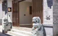 大理無憂精品民宿 人民路附近的飯店