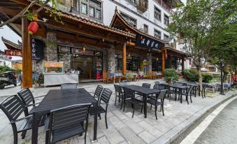 Xiaoqikong Warm Inn