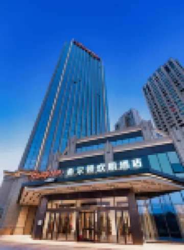 Hampton by Hilton Urumqi Exhibition Center Hotels near Xinjiang International Convention and Exhibition Center
