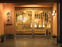 ยูชินเท โรงแรมใกล้สถานีอิรุดะ