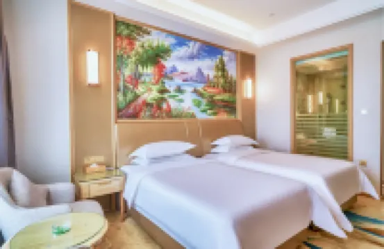 Vienna International Hotel Kashnan Lake Road Ban Chaocheng Shop