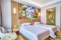 Vienna International Hotel Kashnan Lake Road Ban Chaocheng Shop