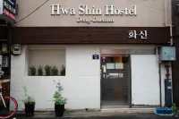 동대문 화신 호스텔